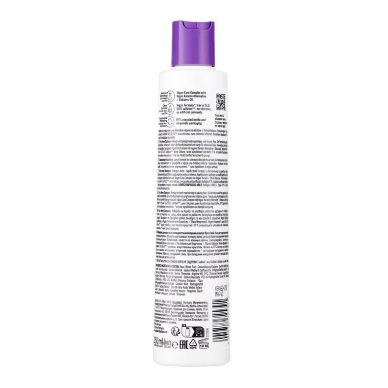 Shampoo Frizz Away - Schwarzkopf BC Frizz Away- Keshop.com