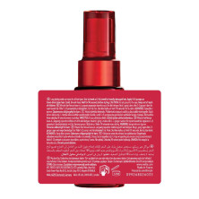 Miracle Hair Rescue - Wella Ultimate Repair - Keshop.com