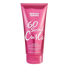 Umberto Giannini Maschera Ricci 60 Secondi | Keshop