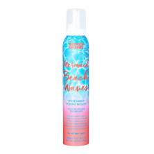 Umberto Giannini Mermaid Beach Waves Mousse | Keshop