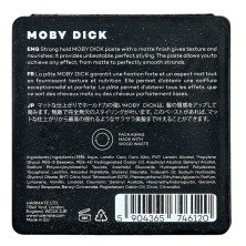 Moby Dick Strong Fixing Matte Paste For Short Hair - 75 g