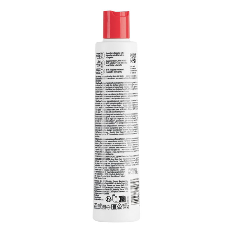 Shampooing Repair Rescue - Schwarzkopf BC Repair Rescue - Keshop.com