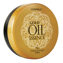 The Amber & Argan Mask - 200 ml